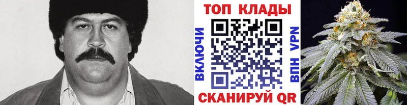 Магазины продажи наркотиков Судак Кокаин  А ПВП  МЕФ 