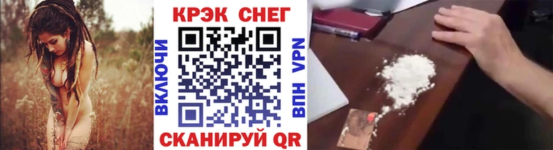 Кокаин Боливия  Судак 