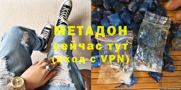 мдпв Сатка