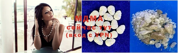 мдпв Сатка
