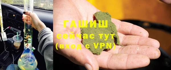 мдпв Сатка
