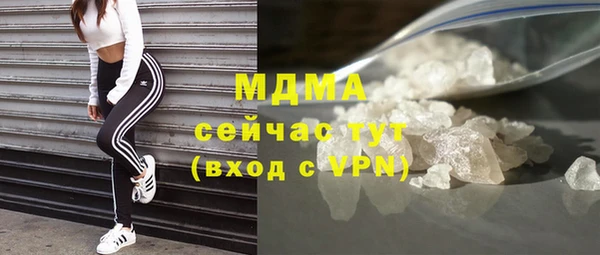 мдпв Сатка