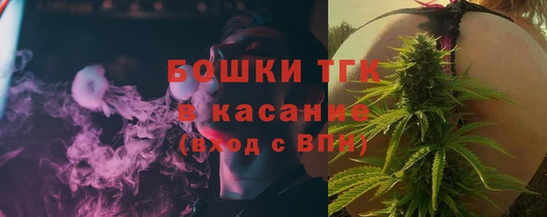 мдпв Сатка