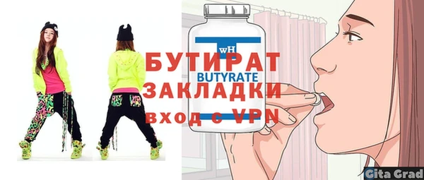 не бодяженный Кирсанов