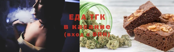 мдпв Сатка
