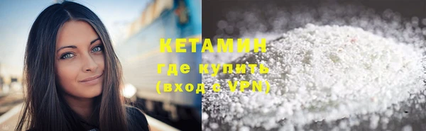 каннабис Дмитровск