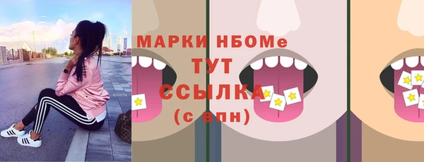 мефедрон мука Кирс