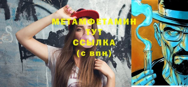 мдпв Сатка