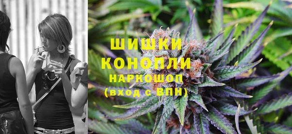 эйфоретик Сафоново