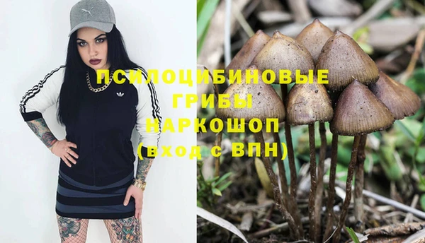 мефедрон мука Кирс