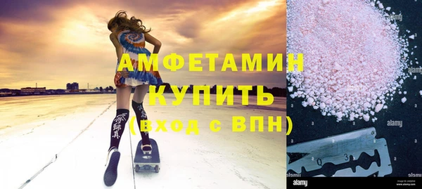 мдпв Сатка