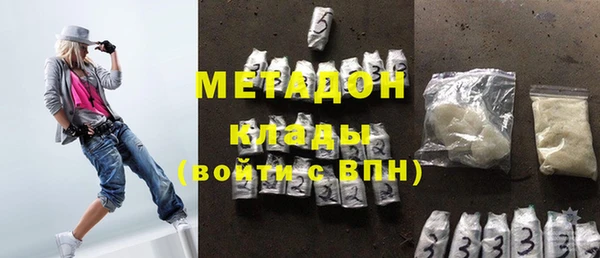 мдпв Сатка