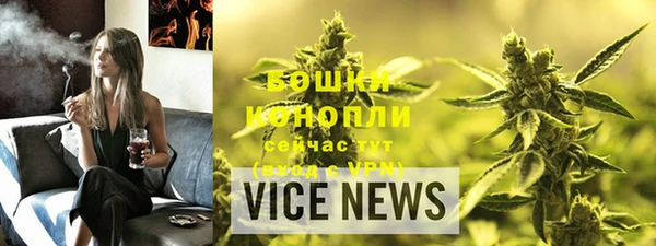 ECSTASY Саяногорск