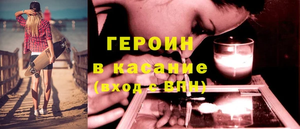 мдпв Сатка