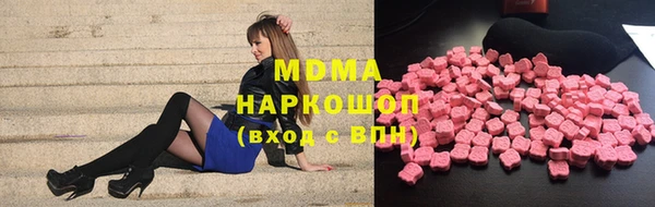 эйфоретик Сафоново