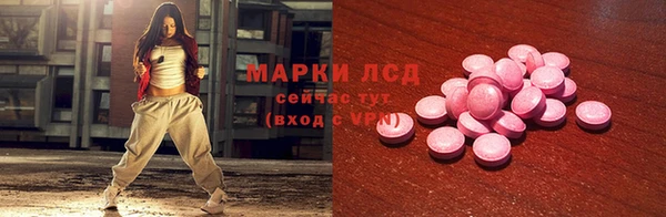 мдпв Сатка