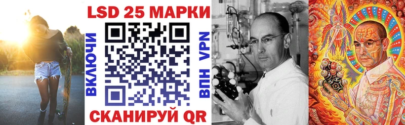 Марки NBOMe 1,8мг  даркнет сайт  Судак 